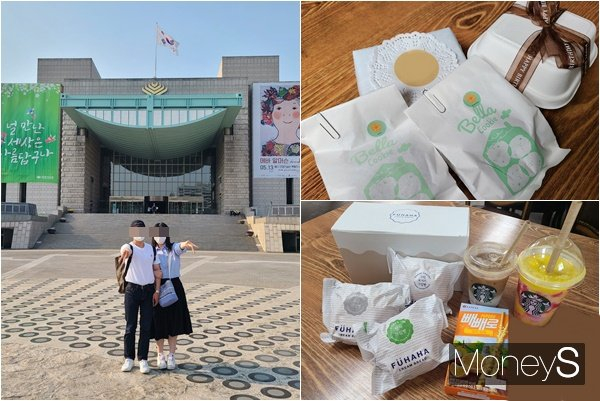 왼쪽 사진은 남자친구가 휴가 나왔을 당시 서울 용산에 위치한 전쟁기념관에 방문한 기념으로 찍은 인증샷이다. 오른쪽 사진은 면회할 때 들고 간 음식이다. 이렇게 보니 적어보이는 것 같다. 다음부터는 양손 가득 들고 가야겠다. /사진=서진주 기자