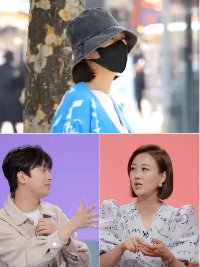 장윤정이 후배 가수들이 노력하는 모습을 보며 감동했다. /사진=KBS 제공