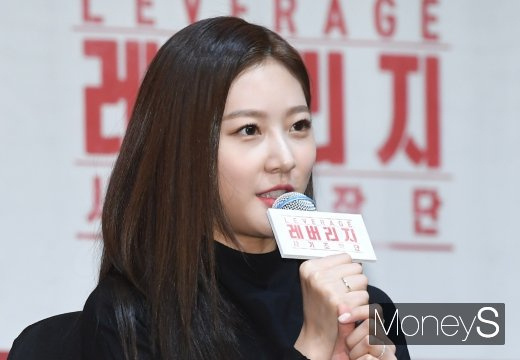사진은 지난 2019년 10월 서울 구로구 신도림동 라마다 서울 신도림 호텔에서 TV조선 특별기획 드라마 '레버리지 : 사기조작단' 제작발표회에 참석한 김새론. /사진=장동규 기자