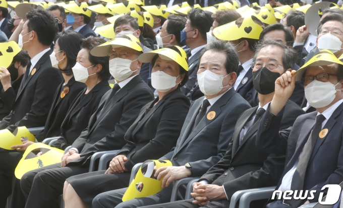 23  泲 ؽ  ϸ   ɰ   ,  빫 ̻     빫    13ֱ ߵ ǰ ִ. () 2022.5.23/1 © News1 ° 