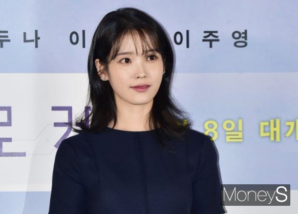 배우 이지은이 지난 10일 서울 용산구 한강대로 CGV용산아이파크몰에서 열린 영화 '브로커'(감독 고레에다 히로카즈) 제작보고회에 참석했다. /사진=임한별 기자