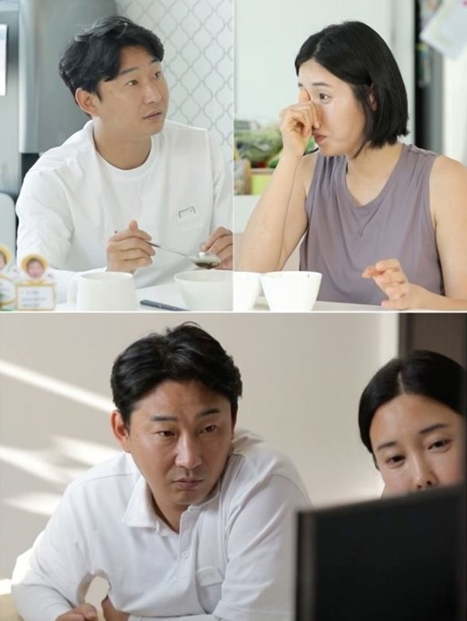 전 축구 국가대표 선수 이천수가 아내 심하은의 검진 결과에 충격을 받는다. /사진=KBS 제공