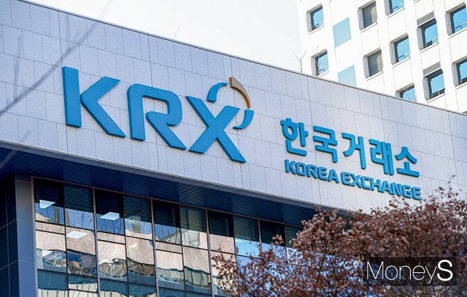 한국거래소는 2005년 본사를 서울에서 부산으로 이전했다. 사진은 한국거래소 서울 본부. /사진=장동규 기자