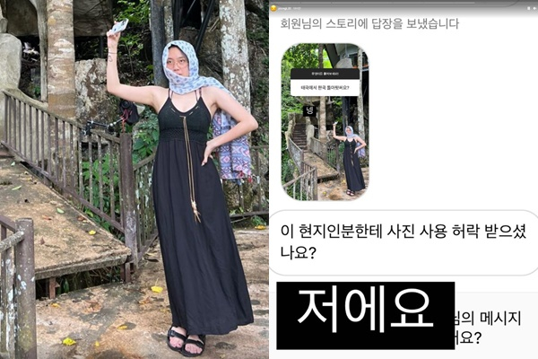 래퍼 이영지가 태국 현지인으로 오해받는 웃픈 사연을 공개했다. /사진=이영지 인스타그램