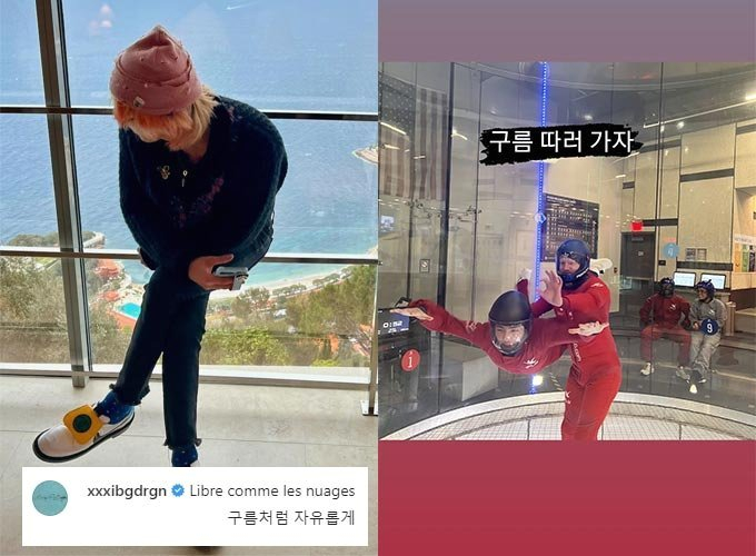 지드래곤(GD)과 뷔의 사회관계망서비스 게시글에서 지속적으로 공통된 키워드가 나타나 시선이 집중되고 있다.  /사진=지드래곤, 뷔 인스타그램 갈무리