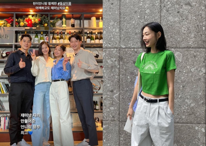 모델 이현이가 신임검사가 된 남동생의 소개팅을 주선했다. /사진=고소현 인스타그램 갈무리