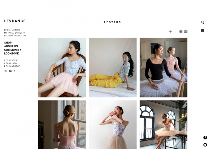  레브당스 홈페이지 캡쳐