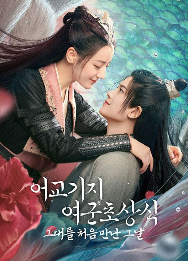 /사진=미디어지니