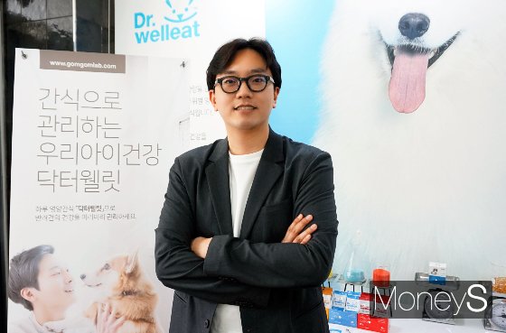 문창민 곰곰연구소 대표. /사진=문창민 대표 제공