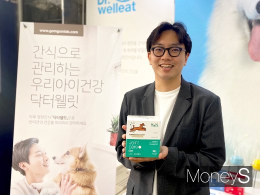 문창민 곰곰연구소 대표. /사진=문창민 대표 제공