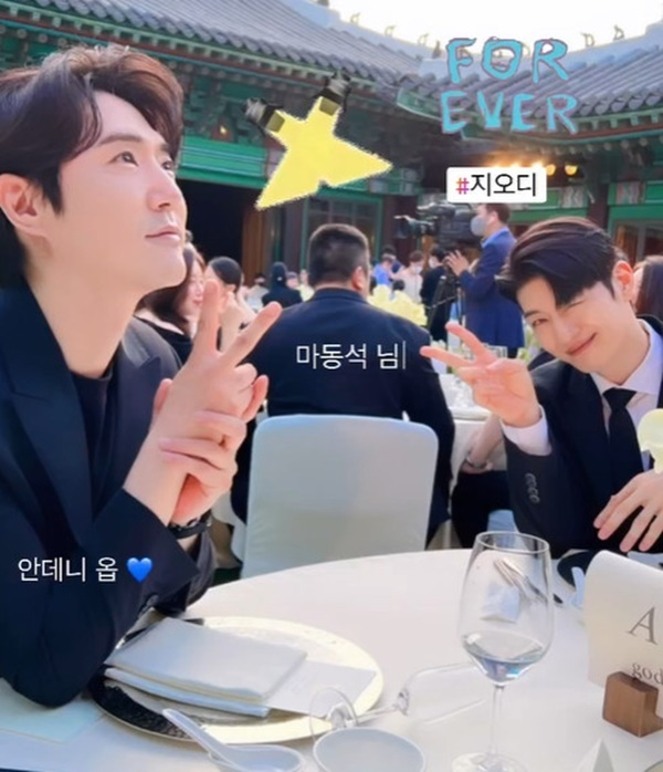 윤계상 결혼식에 참석한 god 멤버 뒤로 보이는 마동석·예정화 커플. /사진=김태우 아내 김애리 인스타그램