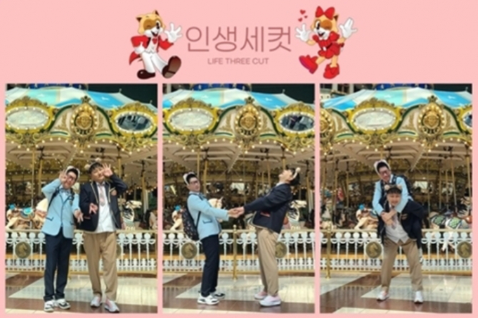 지석진과 김수용이 놀이공원 데이트를 즐겼다. /사진=지석진 인스타그램