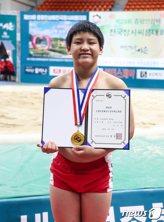 [사진] 임종범, 초등부 개인전 역사급 우승