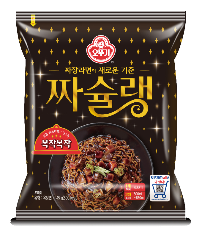 오뚜기가 낸 짜장라면 짜슐랭./사진제공=오뚜기
