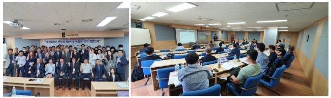 한국프랜차이즈경영학회, 프랜차이즈산업 ESG 경영전략 학술대회 개최 - 뉴스 썸네일 이미지