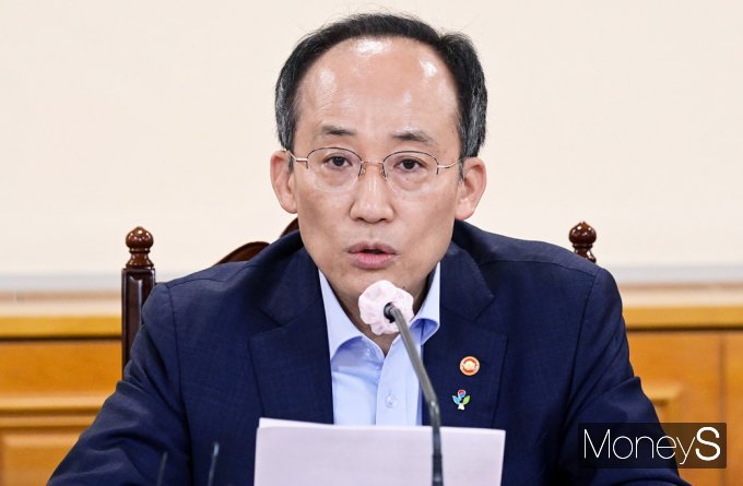 [머니S포토] 추경호 