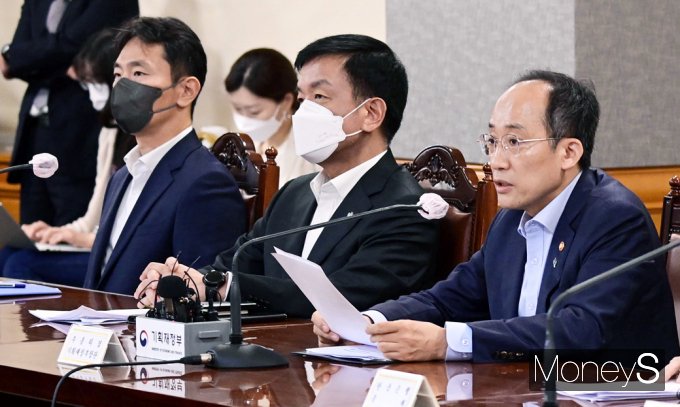 [머니S포토] 추경호 