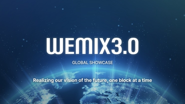 위메이드가 공개한 위믹스 3.0./사진=위메이드 제공 