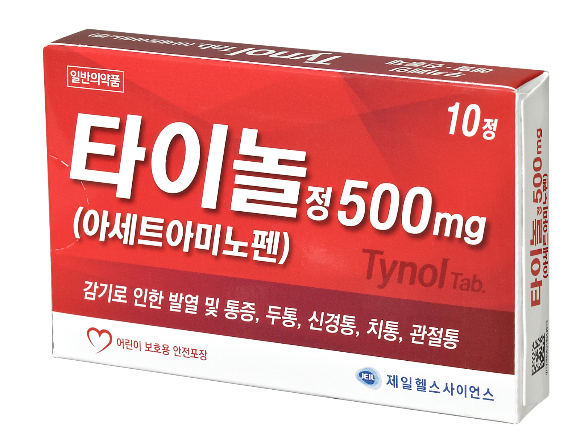 제일헬스사이언스가 아세트아미노펜 단일성분 타이놀정 500mg을 출시했다./사진=제일헬스사이언스