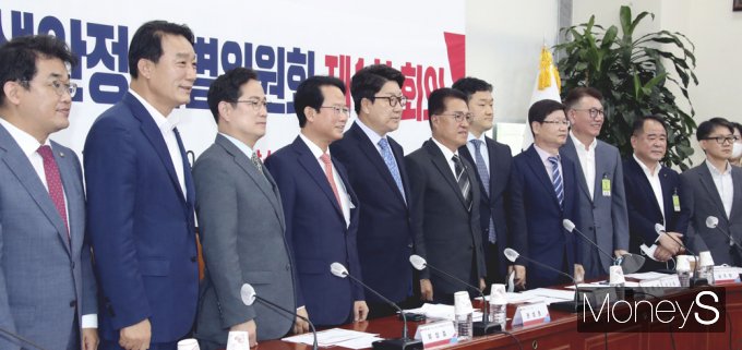 [머니S포토] 국민의힘 '물가 및 민생안정 특별위원회' 1차 회의