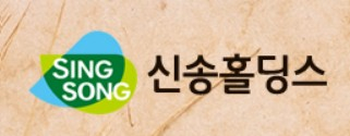 [특징주] 신송홀딩스, 우크라 전쟁으로 경작지 25% 상실… 식량위기 심화에 강세