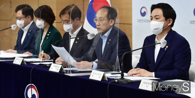 [머니S포토] 추경호 