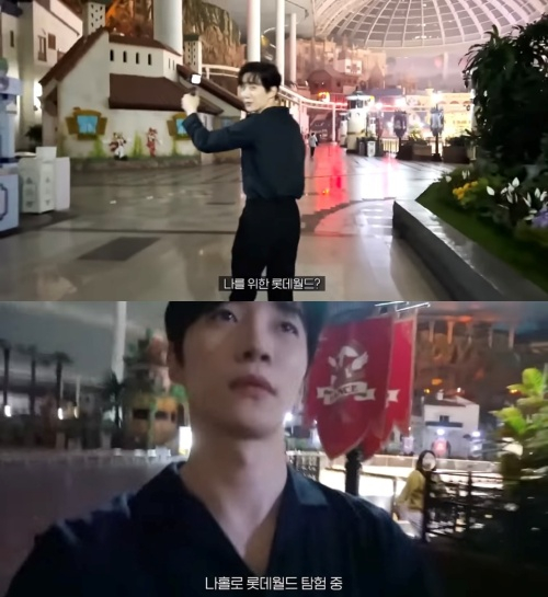 그룹 2PM 멤버 겸 배우 이준호가 놀이공원을 통째로 빌렸다. 영업이 종료된 놀이공원을 즐기는 이준호. /사진= 유튜브 채널 '이준호 LEE JUN HO'