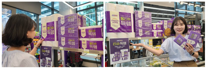  편의점  CU가 득템 시리즈 10번째 상품으로 다양한 용량의 롤티슈, 갑티슈로 구성된 티슈득템을 선보였다. (CU제공)
