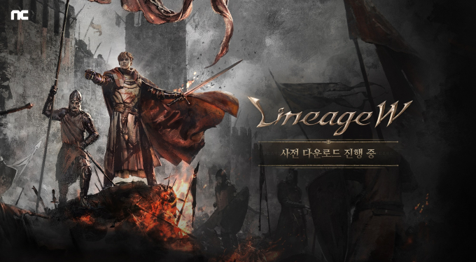 엔씨소프트가 올해 역대급 해외 매출을 달성할 것으로 전망된다. /사진=뉴스1(엔씨소프트 제공)