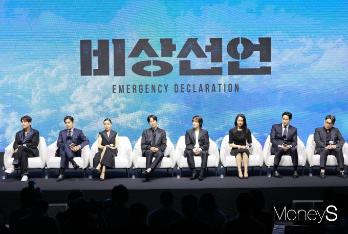 [머니S포토] 영화 '비상선언' 제작보고회