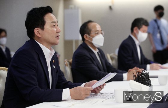 지난  21일 오전 종로구 정부서울청사에서 열린 제1차 부동산 관계장관 회의에  원희룡 국토교통부 장관, 방문규 대통령실 국무조정실장, 김소영 금융위원회 부위원장, 이복현 금융감독원장 등이 참석했다. /사진=장동규 기자 