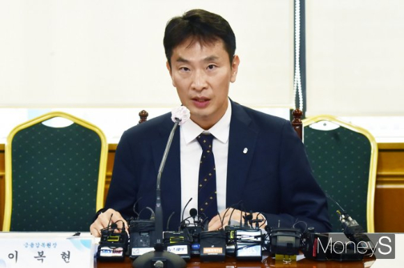 윤석열 정부 초대 금융감독원장인 이복현 금감원장이  지난 20일 서울 중구 명동1가 은행연합회에서 국책은행을 제외한 17개 은행과 취임 이후 첫 간담회를 갖고 있다./사진=임한별 기자 