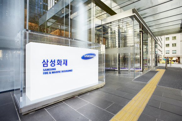 삼성화재가 보험약관대출 한도를 해지환급금의 기존 60%에서 50%로 10%포인트 낮췄다. 사진은 삼성화재 강남 사옥./사진=삼성화재 