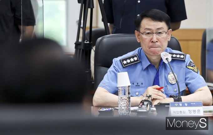 [머니S포토] 서해 피격사건 관련 질의듣는 정봉훈 해경청장
