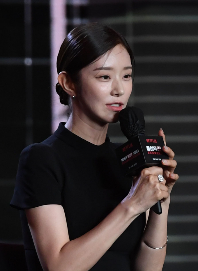 [머니S포토] 이주빈 ,눈부신 미모