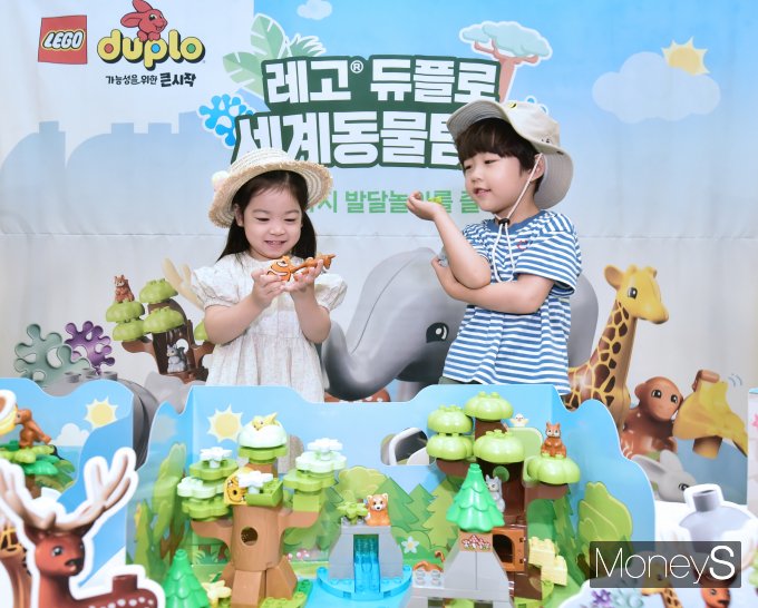 [머니S포토] 레고로 만나는 세계동물탐험
