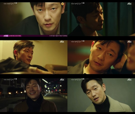 배우 손석구가 주연을 맡은 JTBC 드라마 '나의 해방일지'가 넷플릭스 스트리밍을 통해 이달의 로맨스를 책임진다. 사진은 극중 '구씨' 역으로 분한 손석구. /사진=JTBC 드라마 '나의 해방일지' 캡처