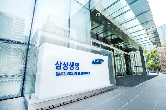 삼성생명이 오는 7월 1일부터 신용대출 한도를 확대한다. 사진은 삼성생명 강남 사옥./사진=삼성생명