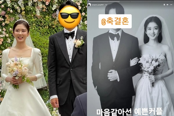 장나라와 훈남 연하 남편의 결혼식이 공개됐다. /사진=장인희, 장성원 인스타그램