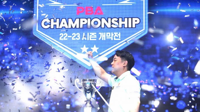 조재호가 지난 27일 PBA에서 첫 우승을 차지했다. /사진=PBA