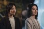 박효주·서영희 '아파트는 아름다워'… 차별·혐오 등 사회문제 제기