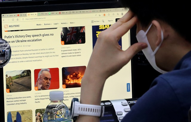 '2300선 붕괴' 코스피, 연저점 경신… 삼성전자는 또 52주 신저가
