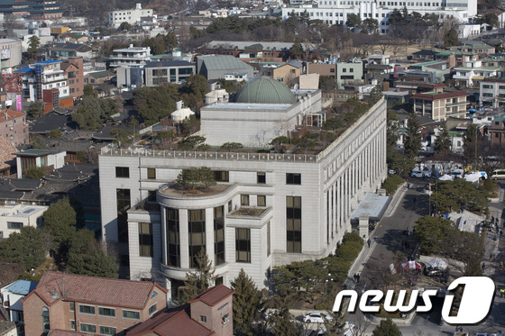 서울 종로구 재동 헌법재판소 전경. 2017.3.10/뉴스1 © News1 사진공동취재단