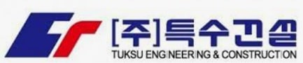 [특징주] 특수건설, 유럽은행 '우크라 135조 교량 상수도 재건 기금조성' 소식에 강세