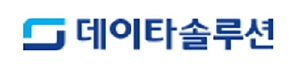 [특징주] 데이타솔루션, 우크라이나 '디지털 국가' 구상 계획 발표에 강세