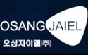 [특징주] 오상자이엘, 자회사 오상헬스케어 원숭이두창 진단키트 개발에 강세
