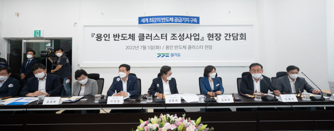 이충우 여주시장은 5일, 경기도에서 주관한 용인반도체클러스터 현장 방문 행사에 참석했다. / 사진제공=여주시