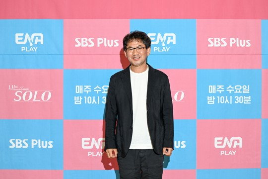  '나는 솔로' 남규홍 PD가 그동안의 방송 상의 이슈에 대해 사과의 뜻을 전했다. /사진='나는 솔로' 제공