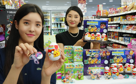 편의점 세븐일레븐이 새로운 키링을 선보인다. /사진=세븐일레븐