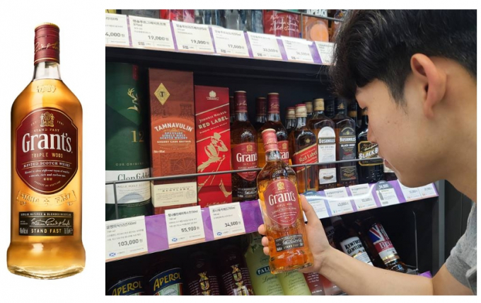 편의점 CU가 '오픈런 위스키'로 잘 알려진 그란츠 트리플우드(700ml)를 선보였다.(CU 제공)